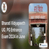 Bharati Vidyapeeth UG, PG Entrance Exam 2024  in June; Check Detailed Schedule Here